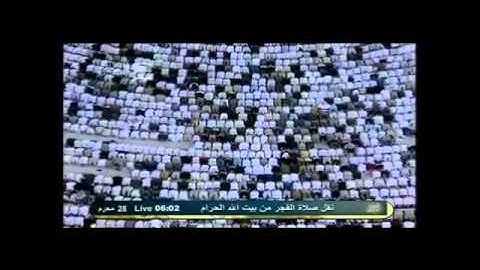 أوائل سورة يس | فجرية مميزة للشيخ صالح آل طالب - الجمعة ٢٨ محرم ١٤٣٣هـ