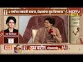 Rama Kirloskar on AI | "AI मुळे नोकऱ्या जाणार, त्यामुळे लोकांचं स्किल अपग्रेडेशन करावं लागणार"