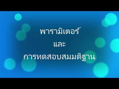 วีดีโอ: เตาเผาแบบเปิดและความสำคัญในการผลิตเหล็ก