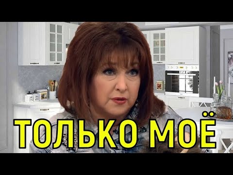 Video: Ekaterina Semenova (pjevačica): Biografija I Osobni život