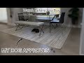 Washable 8x10 Area Rug Review