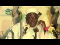 Magal Daroul Muhty 2016: Exposé de Cheikh Abdoul Ahad Mbacké Gaïndé Fatma