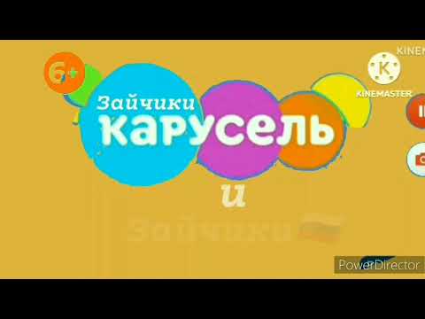 Смена логотипа на