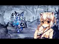 당신을 기다리는 여우 화 BGM PV 당신을 기다리는 여우 화 BGM PV