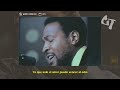 Marvin Gaye - What's Going On (Subtitulada Español)