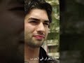 أريد الحب مسلسل الهاوية   