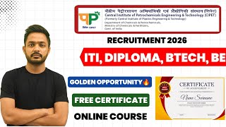 CIPET ONLINE TRAINING PROGRAM 2025 | ITI/DIPLOMA/B.TECH | GOVT CERTIFICATE 😱