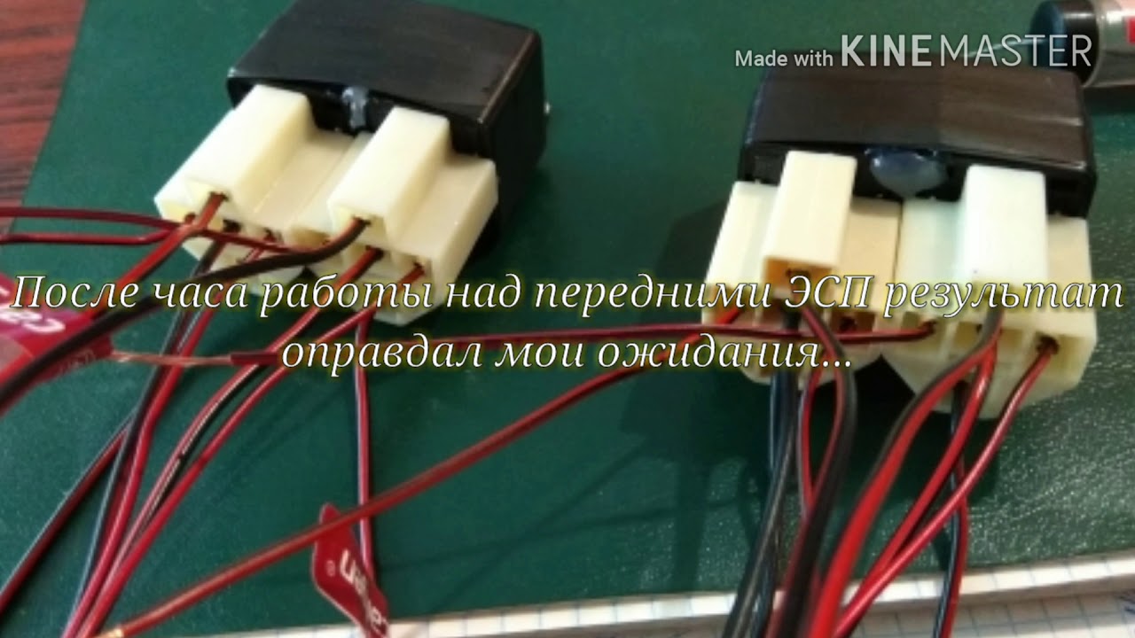 Освоение соединений реле электрических стеклоподъемников стало проще