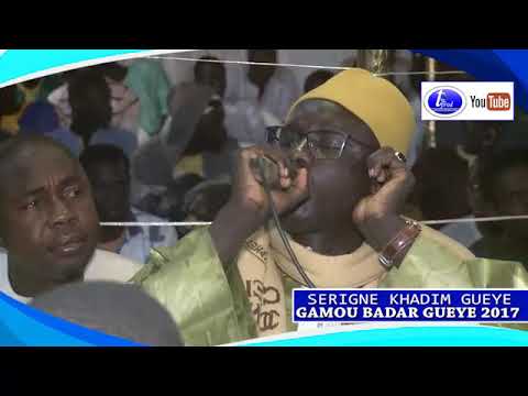 TÉLÉCHARGER KHADIM GUEYE KHADIM GUEYE TÉLÉCHARGER