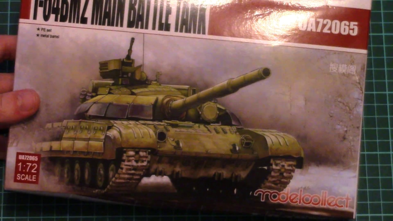 1/72 戦車 Modelcollect 1/72 T-64BM2 (UA72065) Review