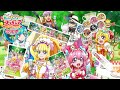 デリシャスパーティプリキュア感謝祭グッズ紹介