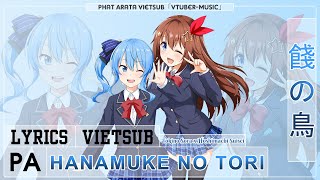 【Vietsub】Hanamuke no Tori (餞の鳥) - D/Zeal | Cover | Hoshimachi Suisei x Tokino Sora | LIVE3D