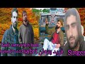 Phari song gadi tare wich bate awaaz sabri   fareedpathansabri