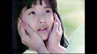 1987　ユニチャーム　チャームナップミニ　Ｃｍ