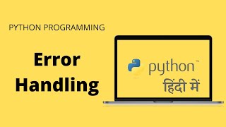 Try Except Error Handling In Python | Python Tutorials For Beginners In Hindi #8
