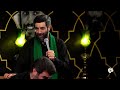 سید رضا نریمانی روضه جانسوز بلند شو علمدار Reza Narimani سید رضا نریمانی روضه جانسوز بلند شو علمدار Reza Narimani