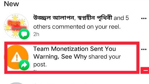 Team Monetization Sent You Warning, See Why shared your post || Facebook ||