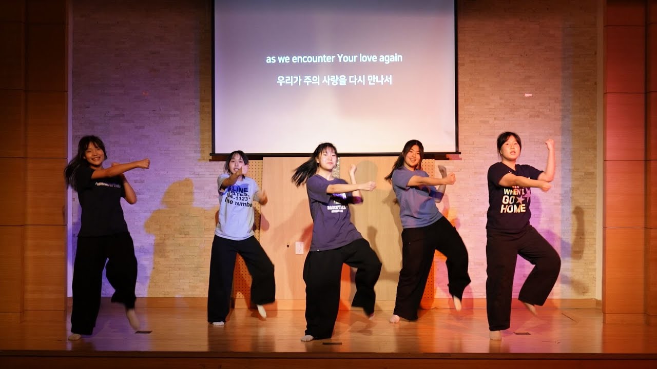 This is Our Time  워십1 실로암의밤2026