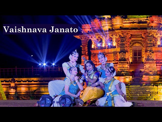 Vaishnava Janato - Modhera Dance Festival - Sridevi Nrithyalaya - Bharathanatyam Dance