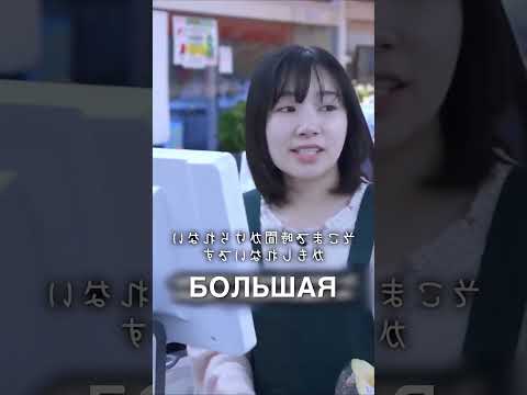 Это я каждый раз в магазине)))  #приколы #мем #юмор  #shorts