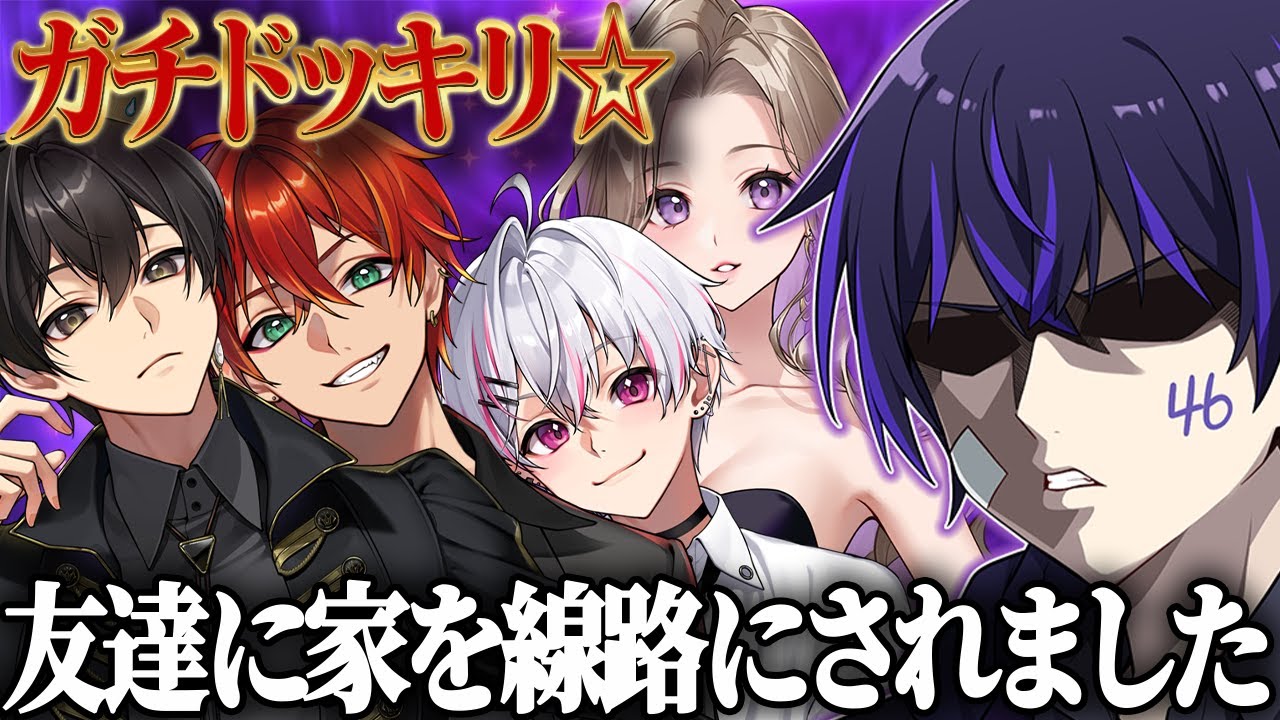 女研で白井タワーを建設してみた結果..とんでも建築が生まれた件w w w【しろせんせー切り抜き】