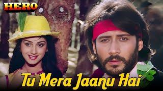 Tu Mera Jaanu Hai  Hero  Anuradha Paudwal Manhar  Jackie Meenakshi  80s Hindi Hit 