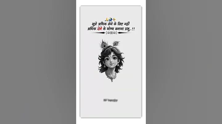 #love #lifeisbutadream #art #haveitoldyoulatelythatiloveyou #motivation #whowillbemylifepartnerta