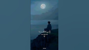 اكتب شيء تؤجر عليه ❤😴 #صوت_جميل #اكسبلور #تلاوة_خاشعة #قرآن #المصحف #راحة_نفسية #لايك