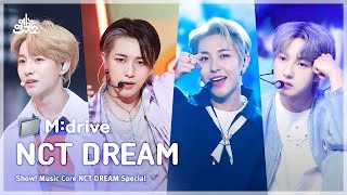 NCT DREAM.zip  Chewing Gum부터 Broken Melodies까지 | Show! MusicCore