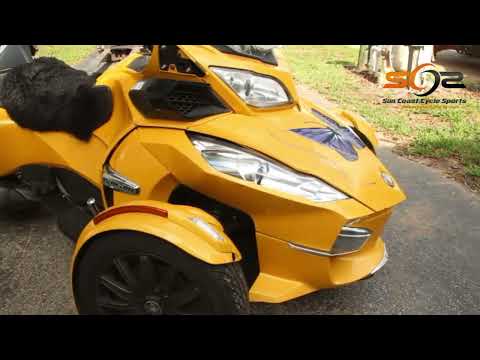 13 Can Am Spyder Roadster RT Limited Storage Lock Release Actuator