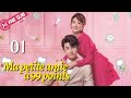 【VOSTFR】Ma petite amie à 99 points-01丨99分女朋友-01（L'amour, drôle,moderne）