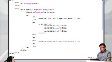 2014兄弟连高洛峰 PHP教程4 2 7 PHP实例（简单计算器）2