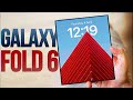14 днів з Galaxy Fold 6 та Flip 6 - ВСІ МІНУСИ ТА ПЛЮСИ новинок!