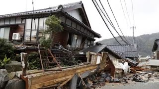 Big Earthquake Today Japan and California Magnitude 5.4 Update May 21,2024