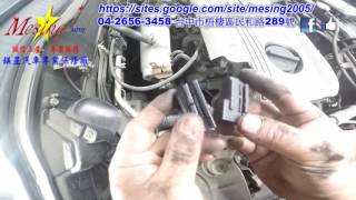 P1320 Primary Ignition Signal Fault Replacement NISSAN SENTRA 180 1.8L 2001~ QG18DE RE4F03B