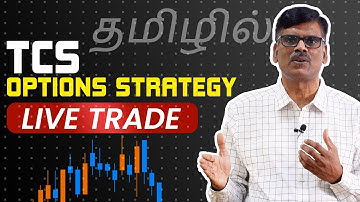 TCS Trading Strategy - குறைந்த முதலீட்டில் நல்ல லாபமா?! Live Trade!