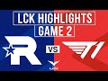 KT vs T1 Highlights Game 2 | LCK 2025 | KT Rolster vs T1