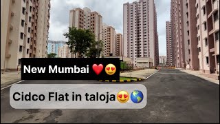 New Mumbai cidco flat in taloja ?❤️??cidco newmumbai maharashtra taloja youtubeshorts