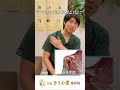 【猫背】瞬間５秒のマッサージで治す！小胸筋はがし#shorts