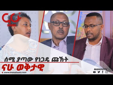 ቪዲዮ: የነጋዴ ዘይቤ ከብት እንጉዳይ እና አይብ እንዴት እንደሚበስል