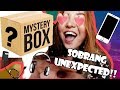 SHOPEE MYSTERY BOX!! (SOBRANG UNEXPECTED NG LAMAN OMGGG!! )
