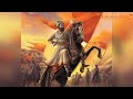 शिवाजी महाराजांच्या राज्याभिषेकाचे इंग्रजांनी केलेले वर्णन l Henry Oxinden l Shivaji Maharaj Status Mp3 Song