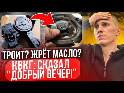 Замена маслоотделителя 1.8/2.0 TFSI VAG Audi Skoda VW