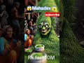 🕉️ Har Har Mahadev 😱 🔱💫🌹#mahadev #mahadevstatus #shiv #shortsfeed #ytshorts #mahakal #shortvideo