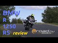 BMW R 1250 RS review: even the standards are getting better and better - Onroad.bike