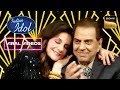 50 साल बाद एक साथ आए Dharmendra-Mumtaz जी | Indian Idol 13 | Viral Videos