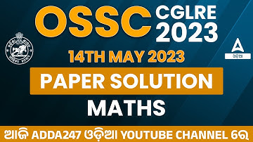 Odisha CGL Answer Key 2023 ( 14th May 2023 ) | Maths Odisha CGL Question Paper