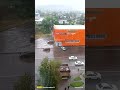 21 июля 2025 г.
