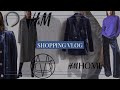 ШОПИНГ ОБЗОР H&M/H&M home/MASSIMO DUTTI ❤︎ | супер костюм/уютный h&m home/ мой outfit | ноябрь #6 ||