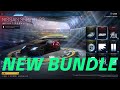 Nissan 350Z in ROCKET LEAGUE ITEM SHOP